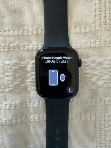 Apple Watch Series 8 45mm GPS - Funcionando Perfeitamente - Completo