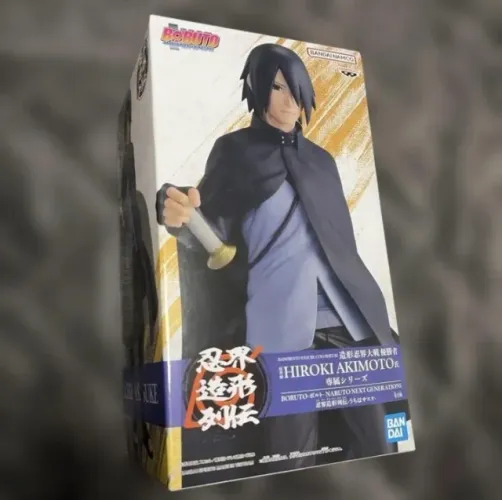 (BANDAI) Sasuke Uchiha - Action Figure | Ninkai Zoukei Retsuden