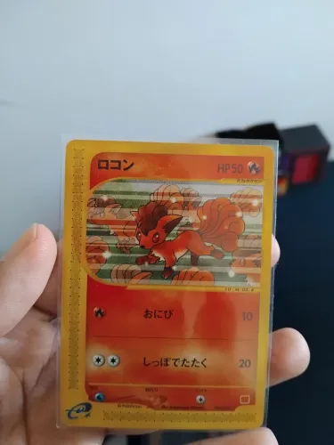 Vulpix McDonald's 2002. Pokémon TCG