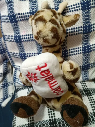 Girafa parmalate 