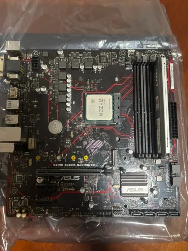 Kit Gamer AMD Ryzen 5 5600 + GTX 1660 Ti 6GB + B450M ASUS + 16GB RAM