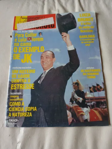 Revista manchete o exemplo de JK para Lula e Collor Luiza brunet leilões babilônia