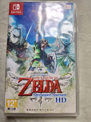 SWITCH ZELDA SKYWARD SWORD HD EM PERFEITO ESTADO!