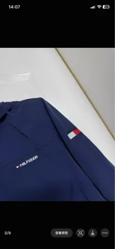 Tommy Hilfiger VALEJADOR