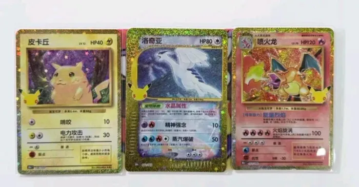 3 Cartas Pokémon 30 Anos Charizard + Lugia + Pikachu (ENCOMENDA)