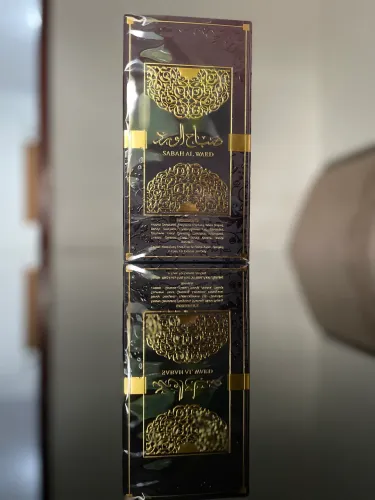 Perfume sabah  al ward original