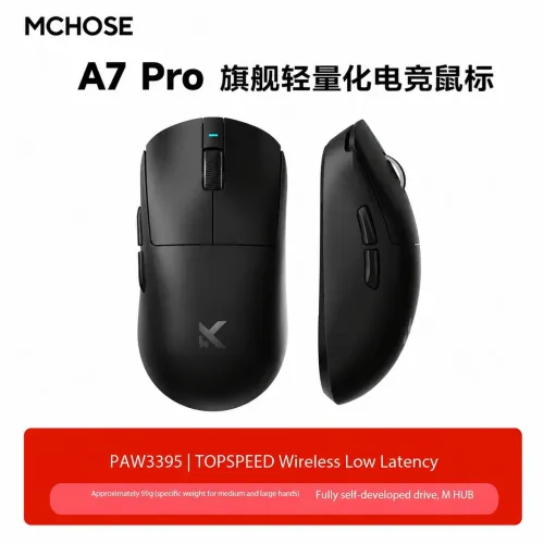 Mchose A7 Pro Mouse gamer sem fio