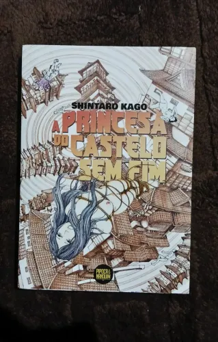 A princesa do castelo sem fim - Shintaro Kago (pipoca&nanquim)
