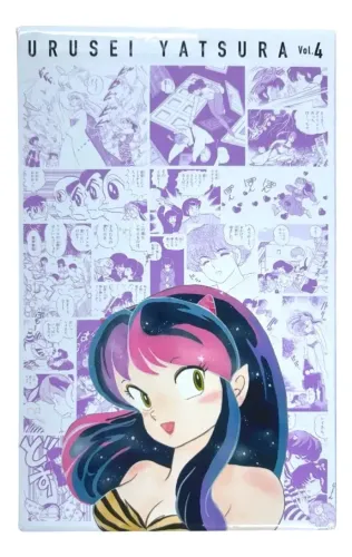 Urusei Yatsura Reprint Box Vol.4 "Mangás do 28 ao 34 + Artbook" (Importado do Japão)