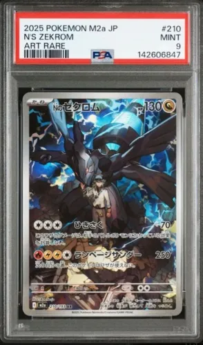 Carta Pokemon Zekrom 210/193 JP - Original PSA 9