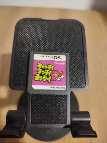 Catch Touch Yoshi NIntendo DS original ( JP ) LOOSE