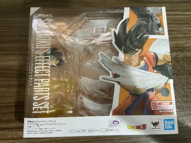 Son Goku's Effect Parts Set Sh Figuarts