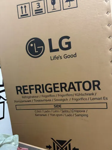 Geladeira LG nova 