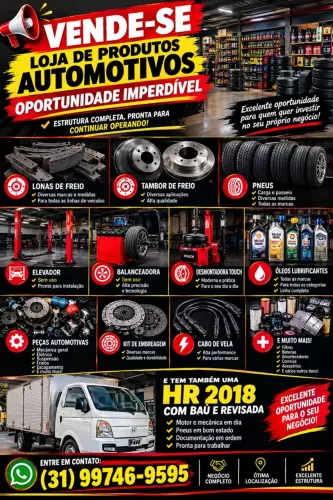 LOJA COMPLETA + HR 2018 (VALOR A COMBINAR)