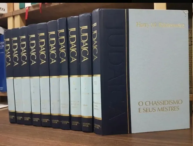 Coleção, Enciclopédia judaica 10 volumes
