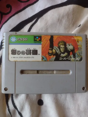 Ikari no Yosai (Operation Logic Bomber) Super Famicom Original! Traseira jogo detalhes!!
