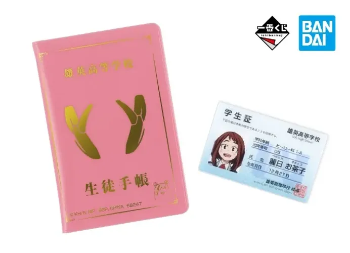 Kit OCHACO URARAKA: Student ID + Caderneta. Produto oficial, lacrado