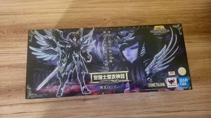 Cloth myth Ex Hades Bandai