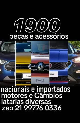 Retrovisores sandero,logan 