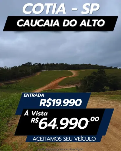 ESPAÇO PARA CHALÉ, CASA OU ÁREA DE LAZER