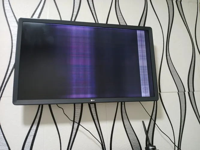 Vendo TV 32' LG