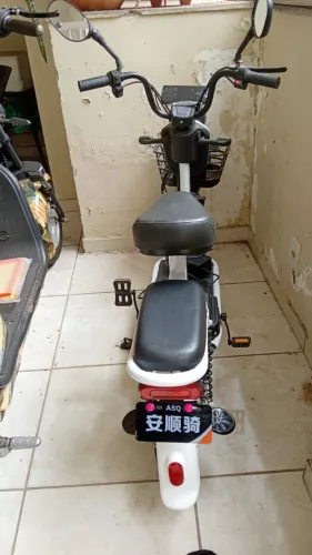 Moto elétrica