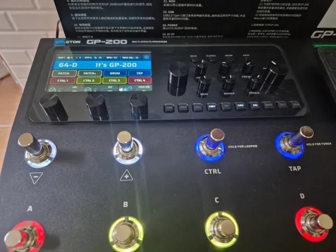 Pedaleira Valeton GP-200 (zerada) NÃO ACEITO TROCA 