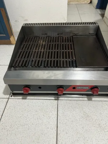 Chapa chair broiler croydon 75cm 