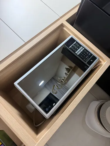 Microondas lg 31 litros