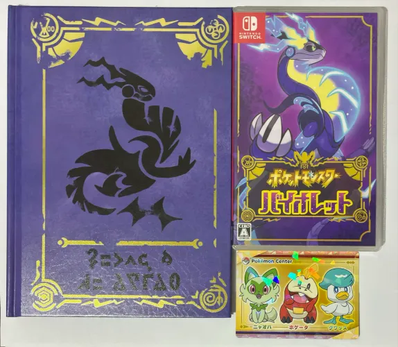 Pokémon Violet Nintendo Switch + itens exclusivos Pokémon Center