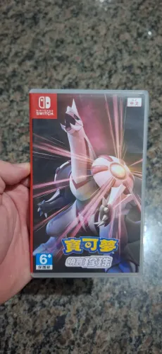 Pokémon Shining Pearl Nintendo Switch