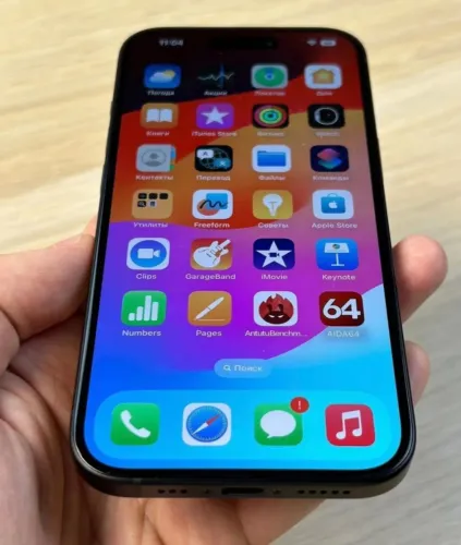 iPhone 15 128GB SAUDE 88%