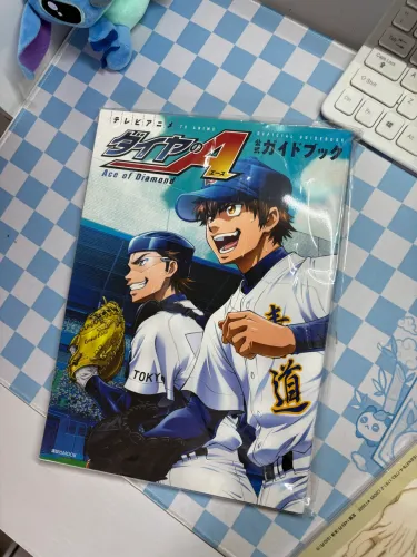 Artbook Guide book oficial Diamond no Ace Daiya no Ace
