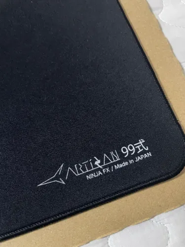 Artisan Type99 Mid XXL - Preto