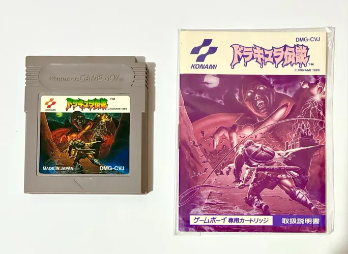 Dracula Legend + manual original 