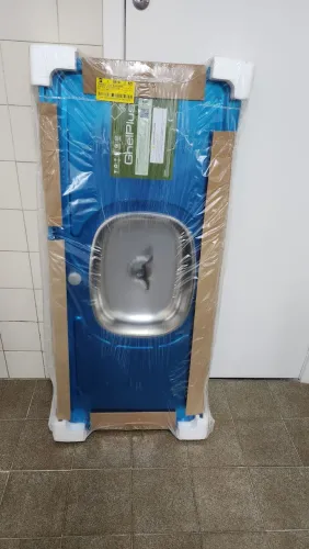 Pia Plus 30 Aço Inox 1200 x 530 mm 