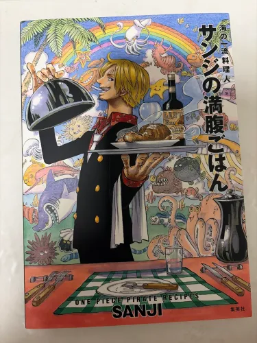 Vendo livro de receitas do sanji em japonês.