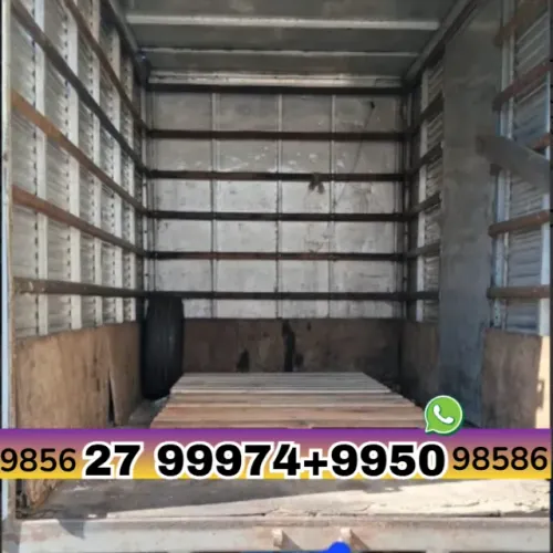 Mudança de Vitória 