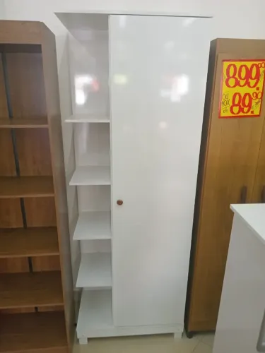 multiuso 