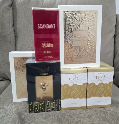 Perfumes árabes disponível a pronta entrega, entrega grátis