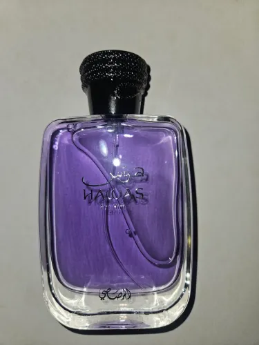 Hawas for Him
