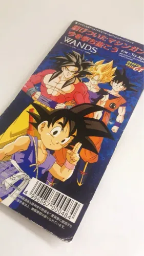 CD WANDS - Sabitsuita Machine Gun De Ima Wo Uchi Nukou