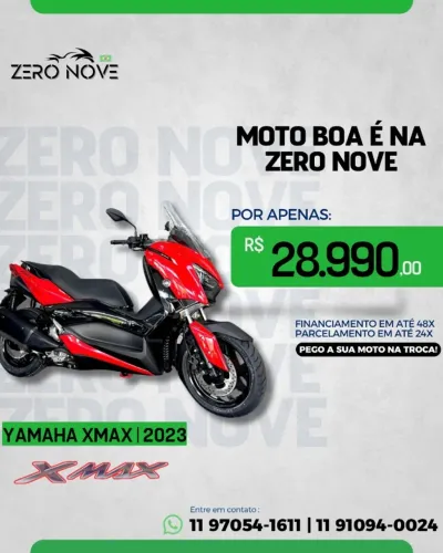 YAMAHA XMAX 250 | 2023