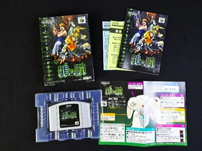 Sin and Punishment: Hoshi no Keish?sha Completo Japonês Exclusivo N64 - Nintendo 64
