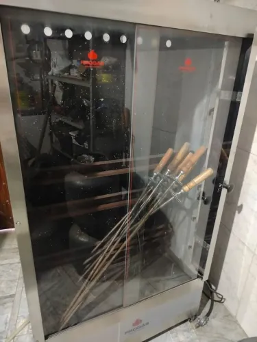 Máquina de Frango