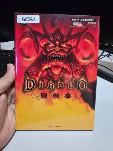 Manual/Guia - Game Diablo I - Lacrado Original