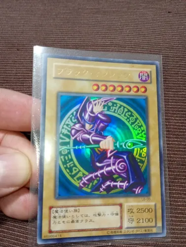 Mago Negro LB-05 em japonês Rarissimo YUGIOH TCG/OCG