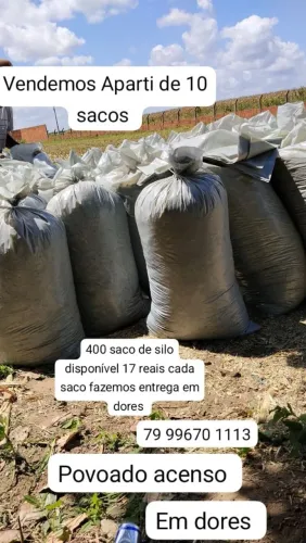 Ração