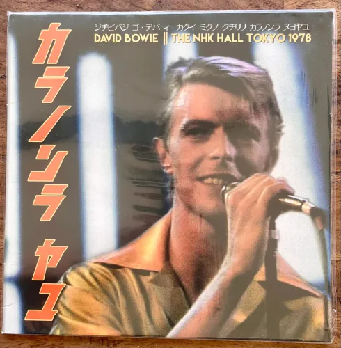 LP Vinil David Bowie NHK Hall Tokyo 1978 Cristal Nº108/130 NOVO