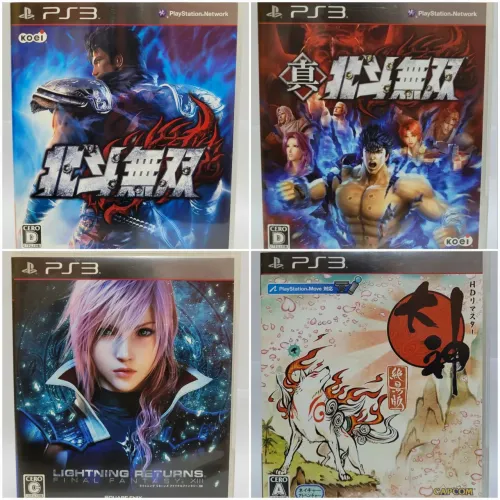 Jogos originais japonês de ps3, mídia física, valor na descrição